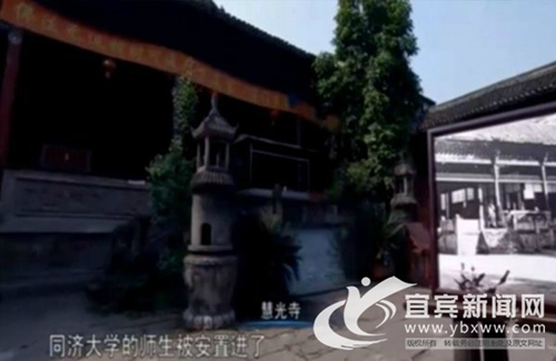 宜宾两纪录片获全国大奖&nbsp;其中一部被永久收藏(图6)