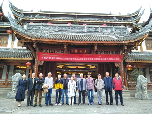 回眸松乔 行吟天国(图10) 回眸松乔 行吟天国(图10)