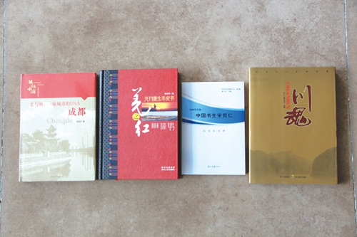 回眸松乔 行吟天国(图15) 回眸松乔 行吟天国(图15)