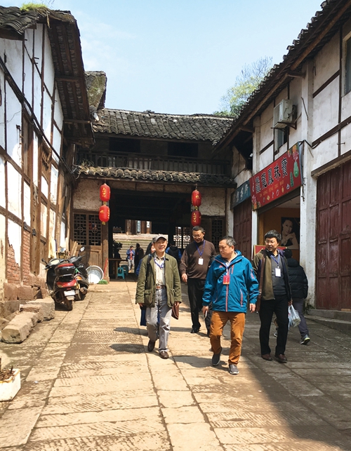 回眸松乔 行吟天国(图19) 回眸松乔 行吟天国(图19)