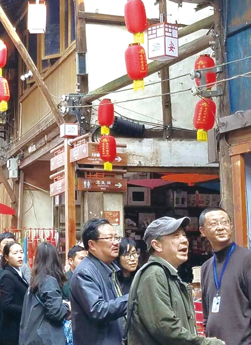 回眸松乔 行吟天国(图24) 回眸松乔 行吟天国(图24)