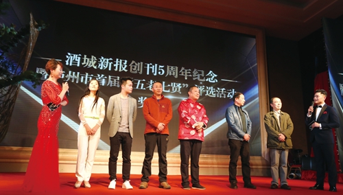 回眸松乔 行吟天国(图32) 回眸松乔 行吟天国(图32)