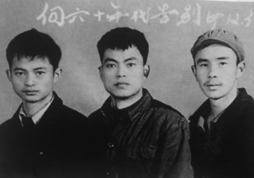 回眸松乔 行吟天国(图41) 回眸松乔 行吟天国(图41)