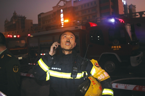 泸州“最美逆行”守护全城百姓安全(图8) 泸州“最美逆行”守护全城百姓安全(图8)