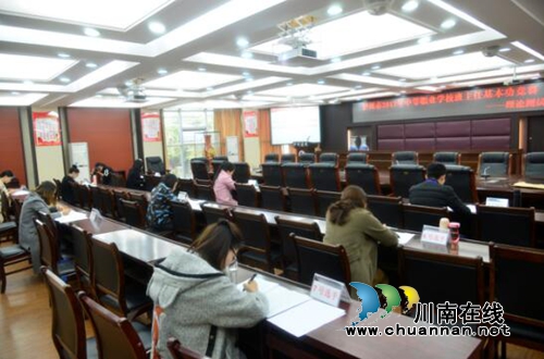 泸州市2017年中职学校班主任基本功竞赛在泸县建校举行(图1)