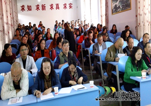 叙永县台办台联深入明德学校开展十九大报告精神宣讲(图2) 叙永县台办台联深入明德学校开展十九大报告精神宣讲(图2)