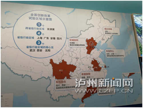 “泸州造”再升级!军用无人机轰动迪拜航空展(图1) “泸州造”再升级!军用无人机轰动迪拜航空展(图1)