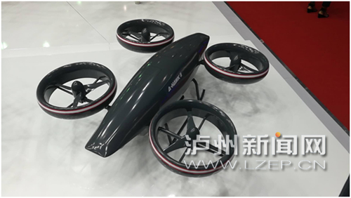 “泸州造”再升级!军用无人机轰动迪拜航空展(图5) A-HAWK II