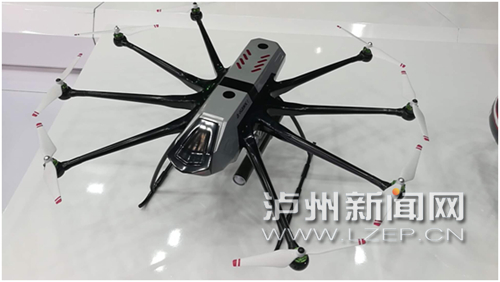 “泸州造”再升级!军用无人机轰动迪拜航空展(图4) A-HAWK I