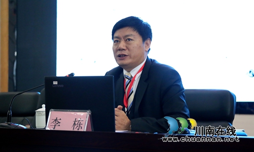 泸州长江教育创新峰会在泸州老窖天府中学举行(图4) 泸州长江教育创新峰会在泸州老窖天府中学举行(图4)
