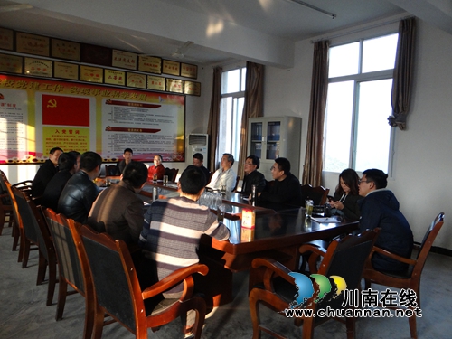 “马文化”的盛宴!叙永县人大政协调研马岭中学校园文化(图7) “马文化”的盛宴!叙永县人大政协调研马岭中学校园文化(图7)