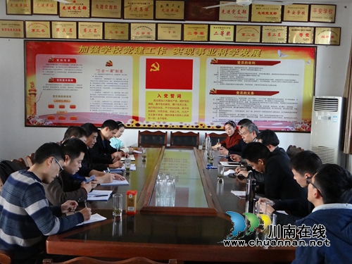 “马文化”的盛宴!叙永县人大政协调研马岭中学校园文化(图6) “马文化”的盛宴!叙永县人大政协调研马岭中学校园文化(图6)