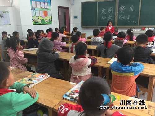 纳溪龙车镇小学开展“文明餐桌&nbsp;光盘行动”活动
