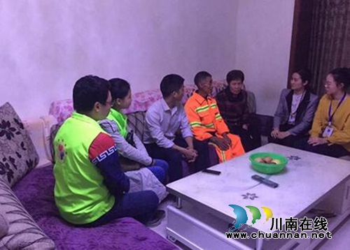 泸州爱心企业发起关爱环卫工“夜间慰问”行动(图4)