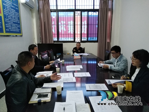 合江县召开食品、保健食品欺诈和虚假宣传整治会商会