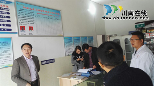 泸州市卫计委督查调研龙车镇健康扶贫工作(图1) 泸州市卫计委督查调研龙车镇健康扶贫工作(图1)