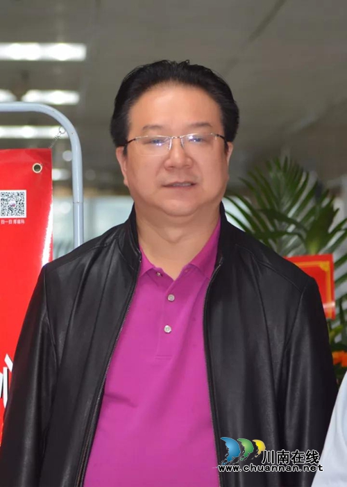 西南中西结合疼痛微创介入手术中心成立(图2) 西南中西结合疼痛微创介入手术中心成立(图2)
