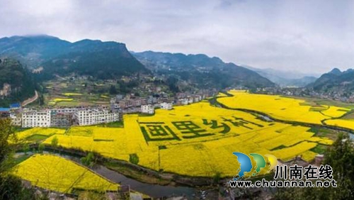 古蔺双沙白马村入选四川十大幸福美丽新村