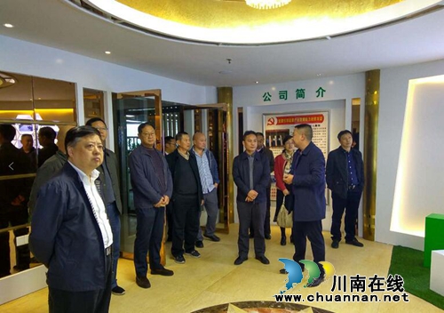 凉山州工商联主席考察泸州益康富硒生态公司(图1)