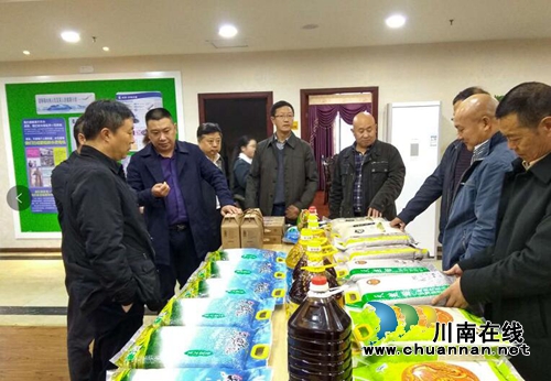 凉山州工商联主席考察泸州益康富硒生态公司(图3)