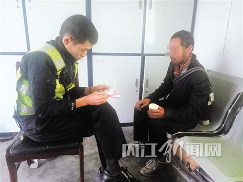 男子被骗欲走高速到江苏&nbsp;内江交警接力中转