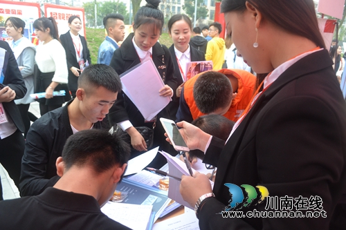泸州举办智能终端产业校园招聘会(图6)