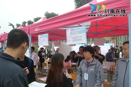 泸州举办智能终端产业校园招聘会(图7)