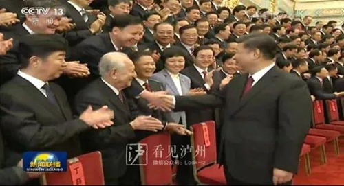 激动|泸州在京拿到“全国文明城市”奖牌！(图2)