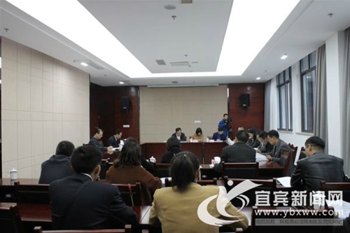 中纪委、省纪委来宜调研纪检监察信访举报工作(图1)
