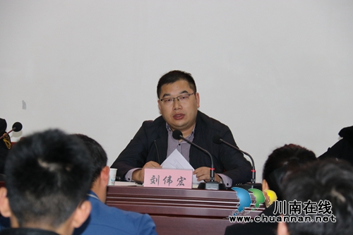 合江县召开创建国家食品安全示范城市工作例会(图1) 合江县召开创建国家食品安全示范城市工作例会(图1)