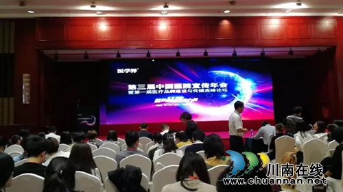 她为何一次揽回四项大奖?65000粉丝激动啦!(图1) 她为何一次揽回四项大奖?65000粉丝激动啦!(图1)