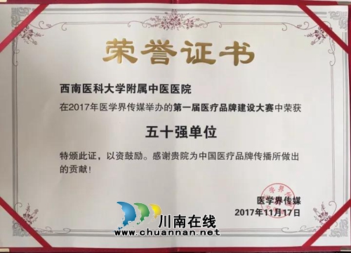 她为何一次揽回四项大奖?65000粉丝激动啦!(图5) 她为何一次揽回四项大奖?65000粉丝激动啦!(图5)