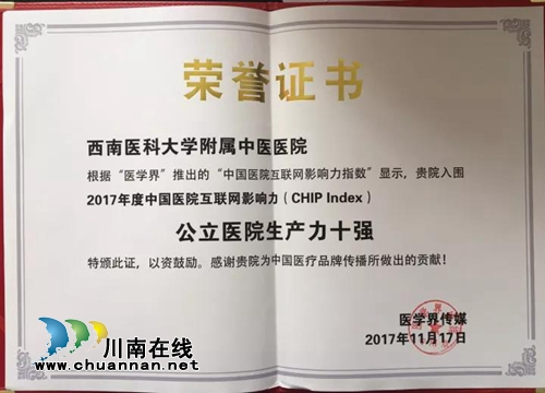 她为何一次揽回四项大奖?65000粉丝激动啦!(图3) 她为何一次揽回四项大奖?65000粉丝激动啦!(图3)