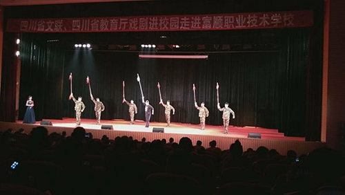 “戏剧进校园”&nbsp;富顺学子零距离感受川剧魅力