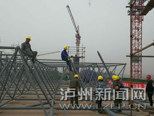 泸州云龙机场航站楼轮廓即将呈现(图3) 泸州云龙机场航站楼轮廓即将呈现(图3)