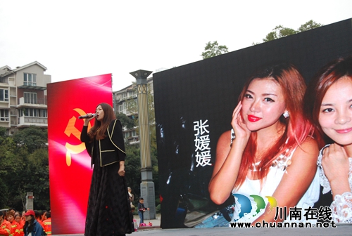 橘色大爱!泸州举办关爱环卫工人公益慈善晚会(图22) 橘色大爱!泸州举办关爱环卫工人公益慈善晚会(图22)