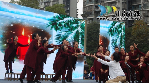 橘色大爱!泸州举办关爱环卫工人公益慈善晚会(图25) 橘色大爱!泸州举办关爱环卫工人公益慈善晚会(图25)