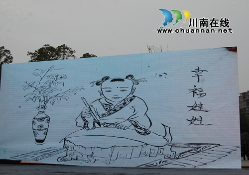 橘色大爱!泸州举办关爱环卫工人公益慈善晚会(图27) 橘色大爱!泸州举办关爱环卫工人公益慈善晚会(图27)