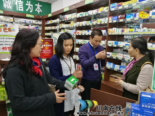 泸州市食药监局纪检组长到合江局督查工作