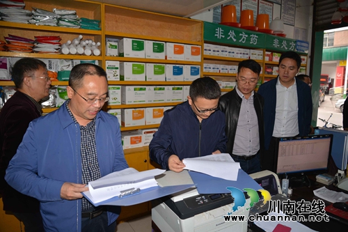 泸县农林:抓农产品质量安全,谱农业发展新华章(图2) 泸县农林:抓农产品质量安全,谱农业发展新华章(图2)