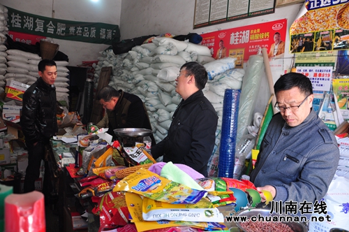 泸县农林:抓农产品质量安全,谱农业发展新华章(图4) 泸县农林:抓农产品质量安全,谱农业发展新华章(图4)