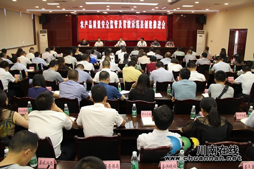 泸县农林:抓农产品质量安全,谱农业发展新华章(图7) 泸县农林:抓农产品质量安全,谱农业发展新华章(图7)