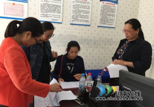 宜宾南溪区司法局开展2017年下半年执法监督检查