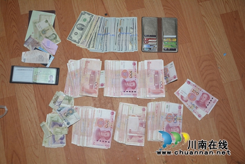 “丢失”10万元现金被找回&nbsp;群众送锦旗感谢泸县刑警
