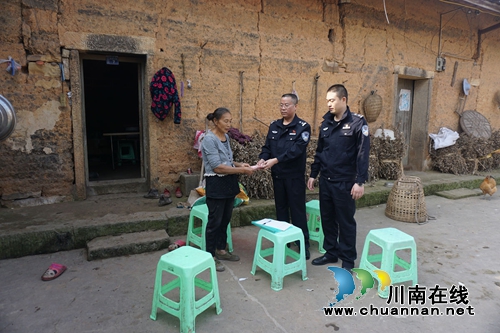 泸县刑警破案后返赃&nbsp;群众暖了心