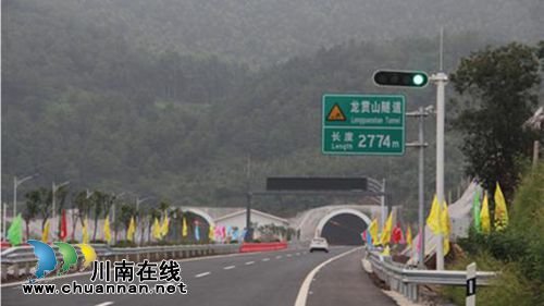 泸县龙贯山煤矿洞中现人体白骨 村民吓跑(图2) 泸县龙贯山煤矿洞中现人体白骨 村民吓跑(图2)