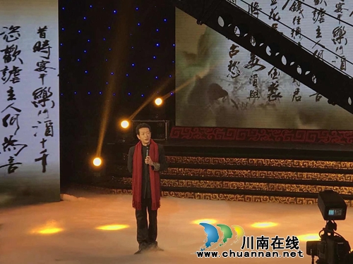 “忆诗.亦歌.意酒城”朗读者周年庆晚会举行(图3) “忆诗.亦歌.意酒城”朗读者周年庆晚会举行(图3)