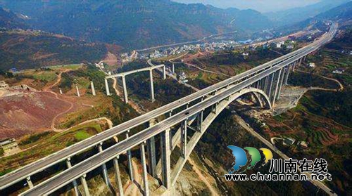 叙古高速公路即日起开始试收费&nbsp;期限为3年