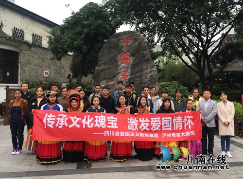 泸州龙马潭区彝族同胞欢度佳节(图2) 泸州龙马潭区彝族同胞欢度佳节(图2)