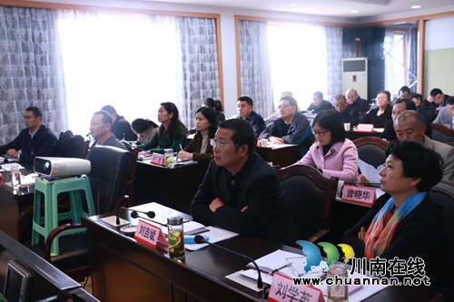 宜宾南溪区人大常委会专题学习环保法律法规(图2) 宜宾南溪区人大常委会专题学习环保法律法规(图2)